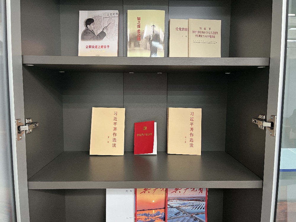 微信图片_20240418100746.jpg