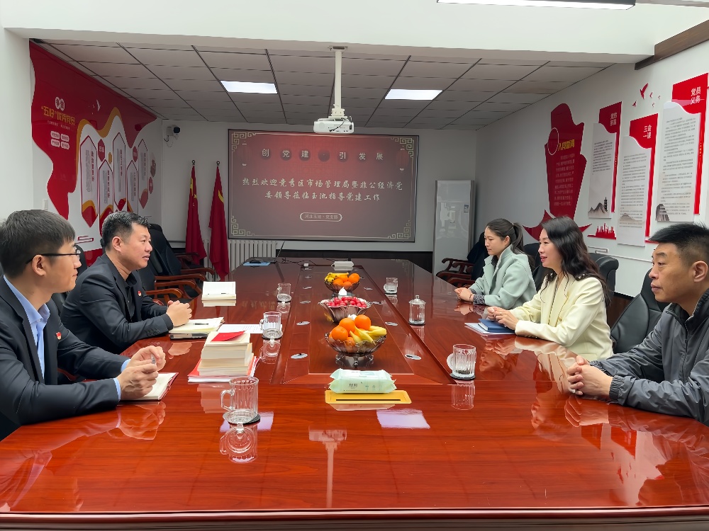微信图片_20240409170121.jpg