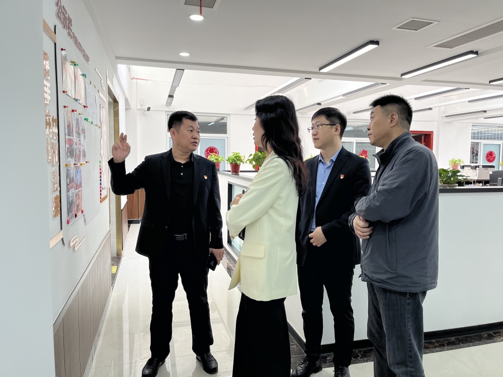 微信图片_20240409170129.jpg