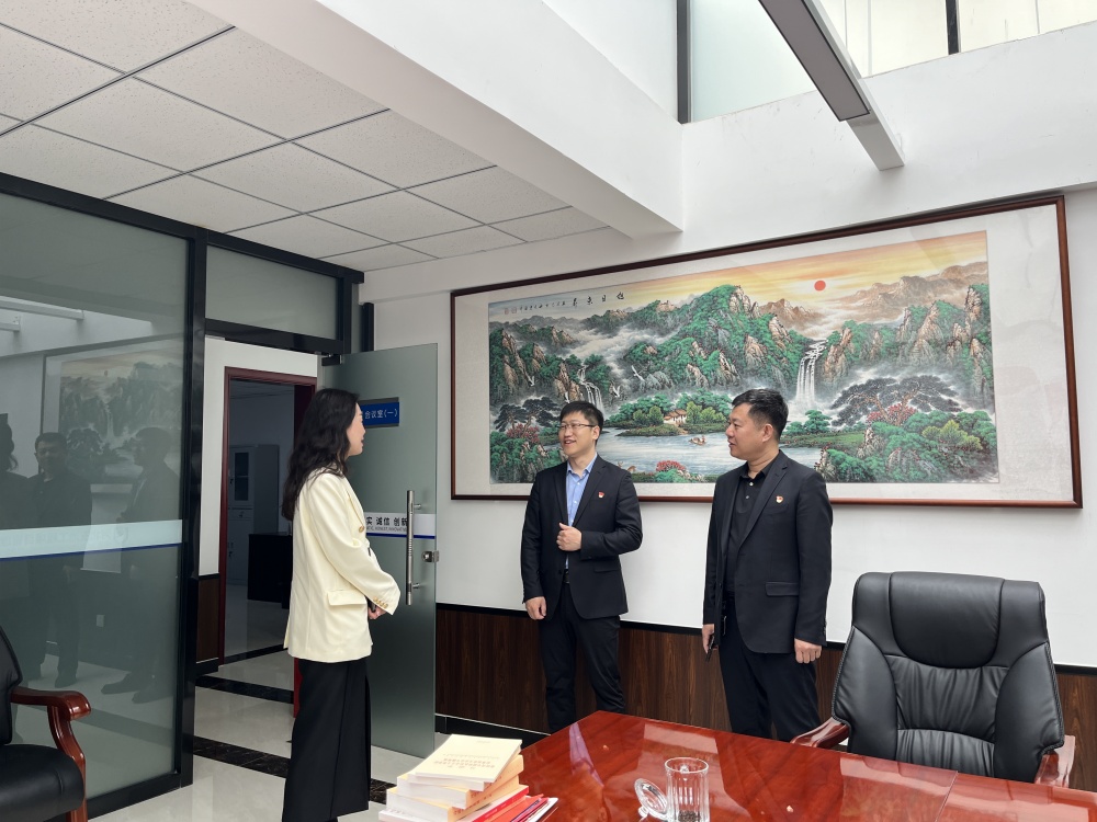 微信图片_20240409170133.jpg