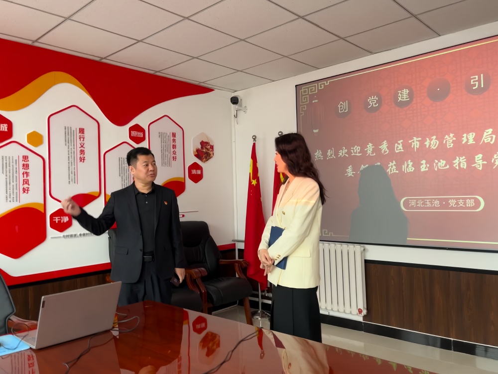 微信图片_20240409170126.jpg
