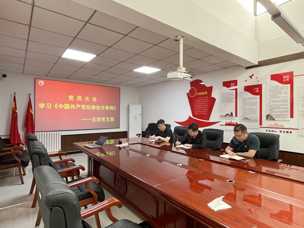微信图片_20240418103141.jpg