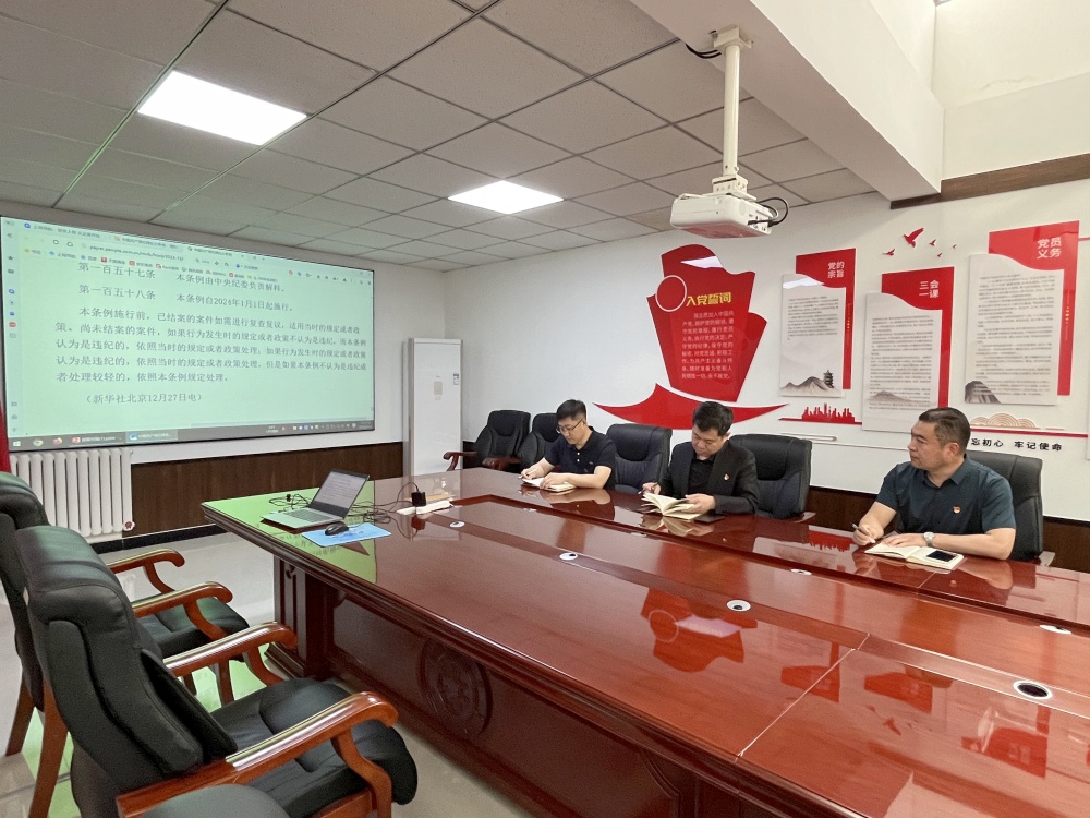微信图片_20240418103151.jpg
