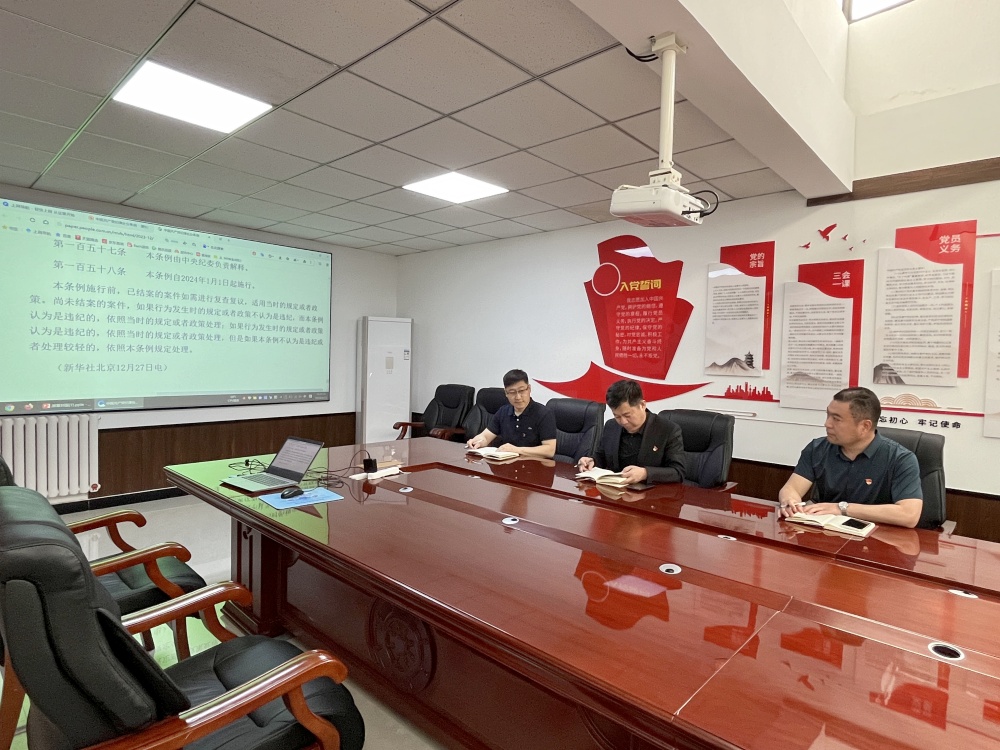 微信图片_20240418103156.jpg