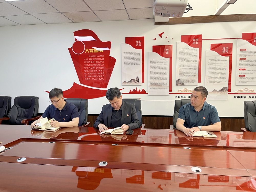 微信图片_20240418103154.jpg